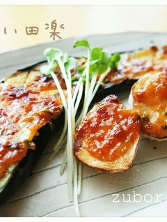 美味しい田楽-レシピのメイン写真