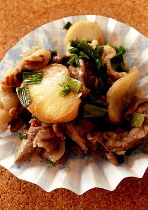 冷めても美味しい牛肉とエリンギのニラ炒め-レシピのメイン写真