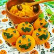ハロウィンにも♪洋風ぱんぷきんとん