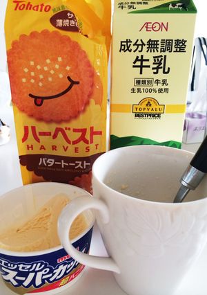 エッセルスーパーカップの美味しい食べ方-レシピのメイン写真