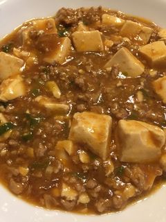本格中華☆麻婆豆腐☆-レシピのメイン写真