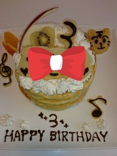 ホットケーキで簡単♪バースデーケーキ-レシピのメイン写真
