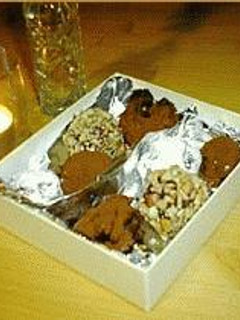 トリュフde新食感♪-レシピのメイン写真