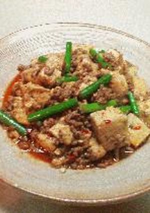 麻婆豆腐-レシピのメイン写真