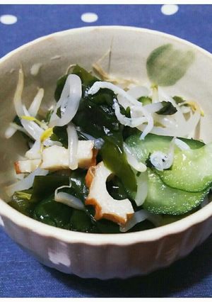 もやしとわかめの酢の物-レシピのメイン写真