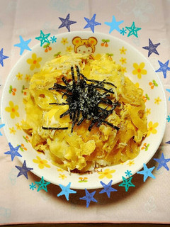 ♡フライパンで♪しらすとチーズの卵丼♡-レシピのメイン写真