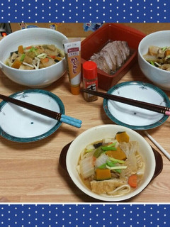 ゴマ香る~ほうとう~仕立て-レシピのメイン写真