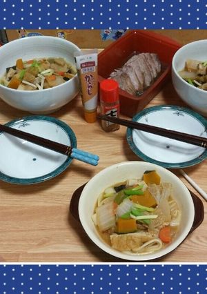 ゴマ香る～ほうとう～仕立て-レシピのメイン写真