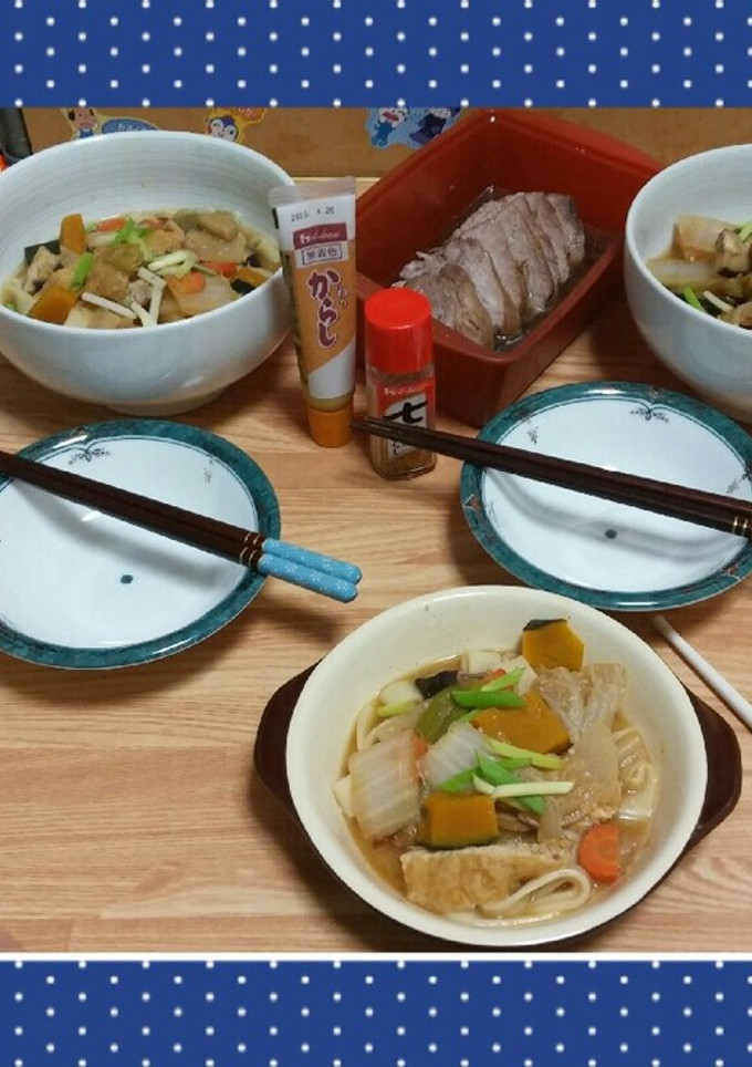 ゴマ香る～ほうとう～仕立て-レシピのメイン写真