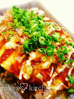 98円*袋入カットキャベツde豚ぺい焼-レシピのメイン写真