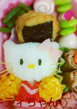 キティちゃんチアガール弁当-レシピのメイン写真