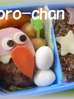 Happyお弁当**キョロちゃん**-レシピのメイン写真