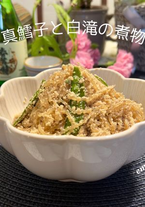 真鱈子と白滝の煮物-レシピのメイン写真