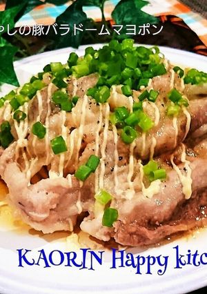 時短・節約おかず！もやしの豚バラドーム-レシピのメイン写真