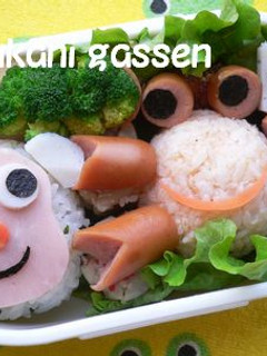 Happyお弁当**さるかに合戦**-レシピのメイン写真