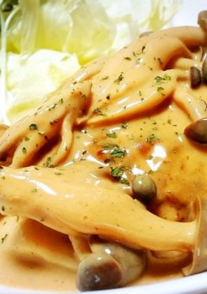 ◆カレークリーム&きのこのハンバーグ♪◆-レシピのメイン写真