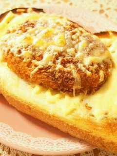 ボリュームあり♥マヨチーコロッケトースト-レシピのメイン写真