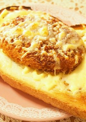 ボリュームあり♥マヨチーコロッケトースト-レシピのメイン写真