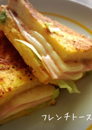 フレンチトースト-レシピのメイン写真