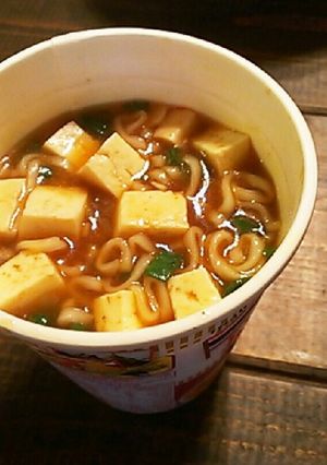 カップヌードル 四川麻婆作ってみました-レシピのメイン写真