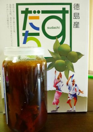 ずぼらポン酢♡すだち-レシピのメイン写真