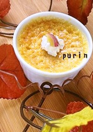 さつまいものプリン-レシピのメイン写真