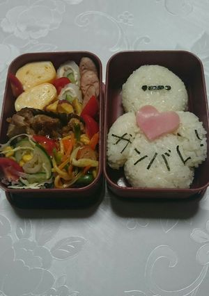 ベイマックス弁当-レシピのメイン写真