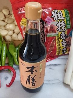激辛注意!韓国万能調味料-レシピのメイン写真