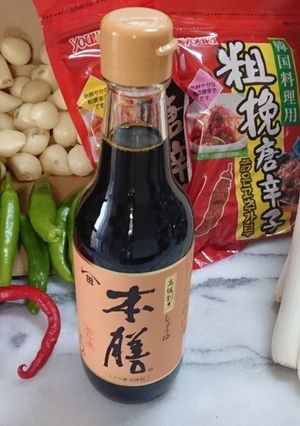 激辛注意!韓国万能調味料-レシピのメイン写真