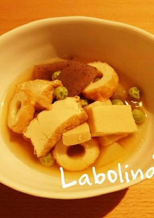 うすい豆(うすいえんどう)の煮物-レシピのメイン写真