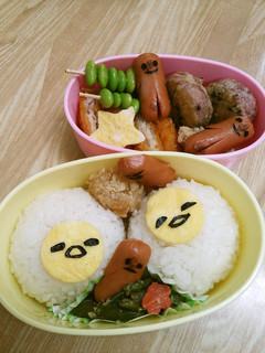 キャラ弁★ぐでたまおにぎり★簡単です。-レシピのメイン写真