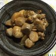 圧力鍋で☆鶏手羽元と里芋の煮物♪