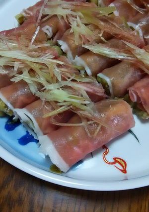 焼き茄子の生ハム巻き-レシピのメイン写真