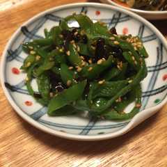 รูปของ レンジでピーマンのナムル