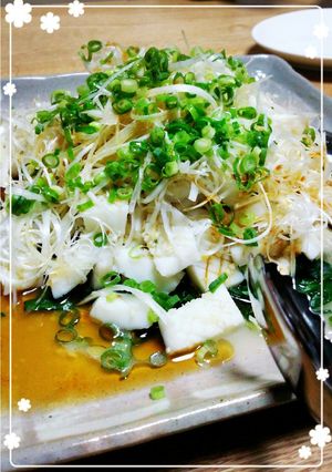 イカと薬味のアツアツごま油がけ☆彡.。-レシピのメイン写真