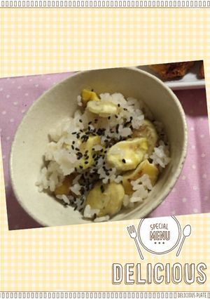 栗ごはん☆味付けは塩麹〜-レシピのメイン写真