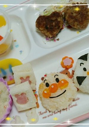 1歳アンパンマンお誕生日プレート 完了食-レシピのメイン写真