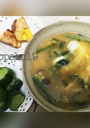 ニラ玉雑炊-レシピのメイン写真