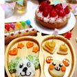 一歳の誕生日☆わんわん&うーたんプレート