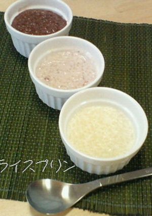 不思議な食感✩ライスプリン-レシピのメイン写真
