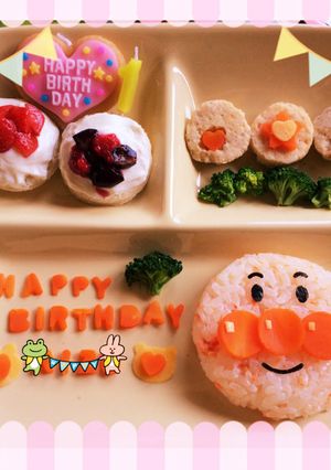 祝1歳♡誕生日プレート-レシピのメイン写真