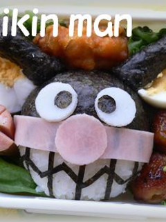 Happyお弁当**バイキンマン**-レシピのメイン写真