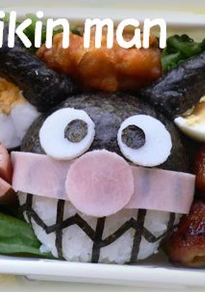 Happyお弁当**バイキンマン**-レシピのメイン写真