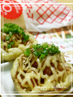 お好み焼き風ポテベジ♪♬-レシピのメイン写真