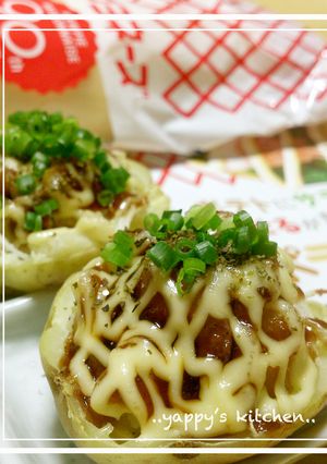 お好み焼き風ポテベジ♪♬-レシピのメイン写真