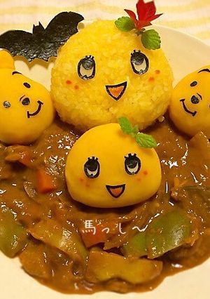 ふなっしーデコカレー☆ハロウィン風-レシピのメイン写真