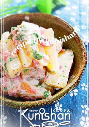 じゃがいものサラダ青じそ梅風味♪-レシピのメイン写真