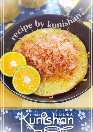 じゃがいものステーキ♪-レシピのメイン写真