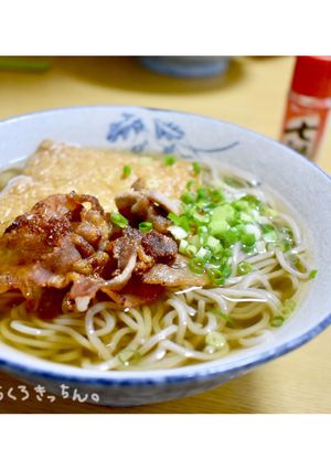 どん兵衛風うどんだし(関西)-レシピのメイン写真
