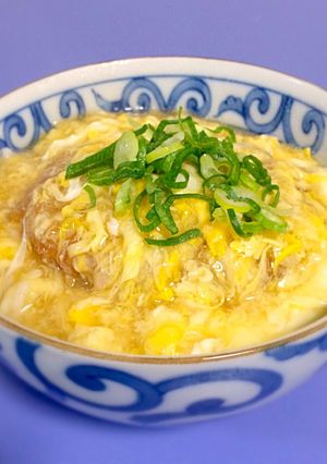 コロッケの玉子餡かけ丼-レシピのメイン写真